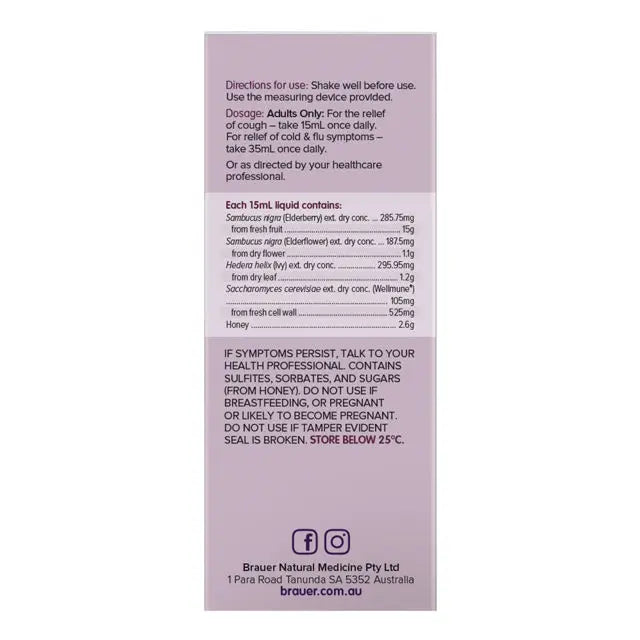 Brauer Sambucus Black Elderberry Adult Immune Forte 200ml Brauer