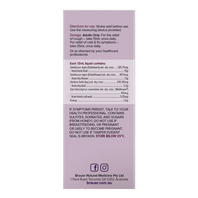 Brauer Sambucus Black Elderberry Adult Immune Forte 200ml