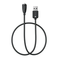 VESSEL MAGNETIC CHARGING CABLE Vessel